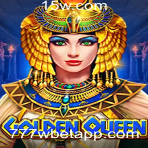 Explorando o Mundo do Jogo GoldenQueen: Uma Aventura de Entretenimento e Sorte
